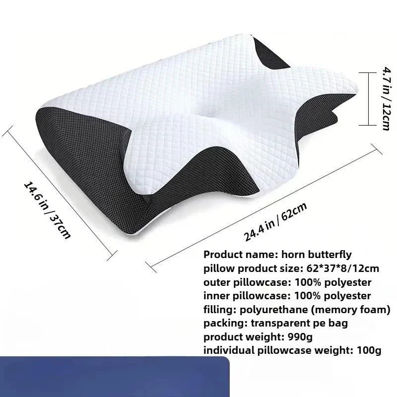 Oreiller ergonomique pour dormir sur le côté
